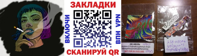 Где купить Печора Cocaine  Меф мяу мяу  Амфетамин  Каннабис  Псилоцибиновые грибы  ГАШИШ 