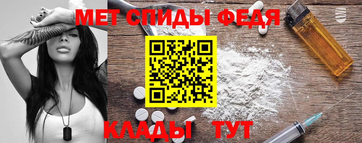 АМФ Premium  Вход с VPN  Печора 