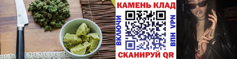 Canna-Cookies марихуана  купить наркоту  Печора 