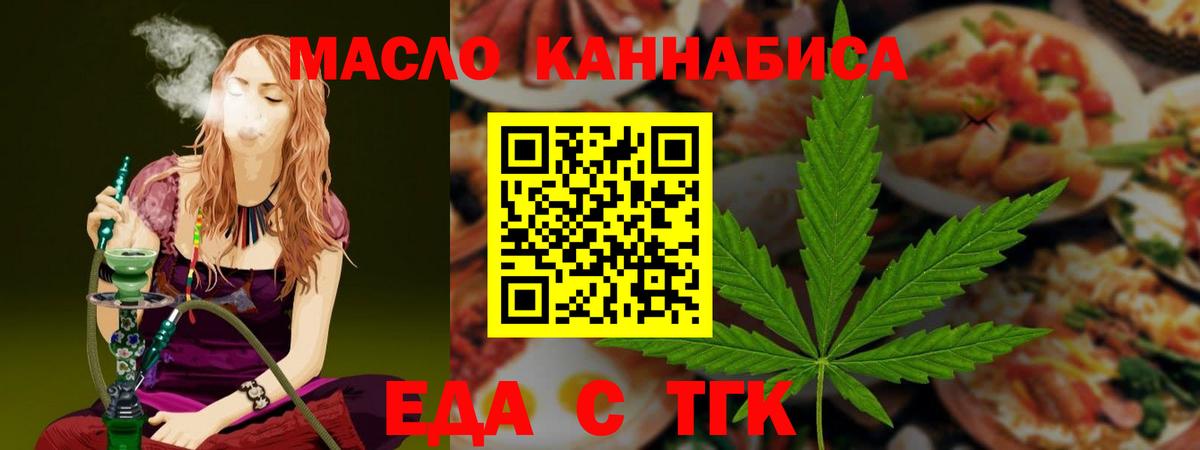 МДМА Печора