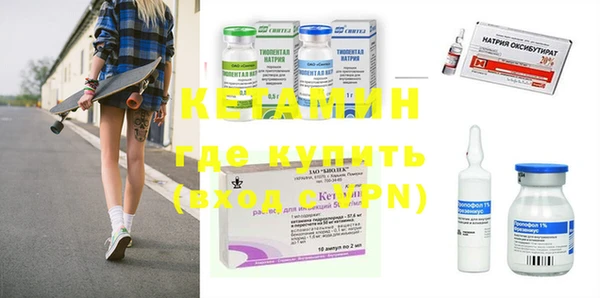 гашиш Медвежьегорск