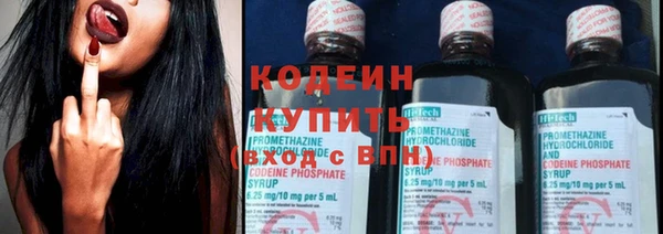 тгк Мегион