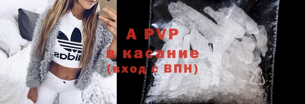 тгк Мегион