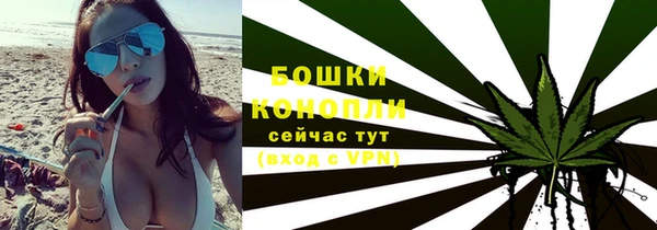 меф Медногорск