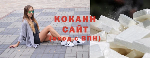 тгк Мегион
