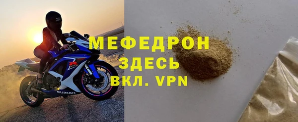 гашиш Медвежьегорск