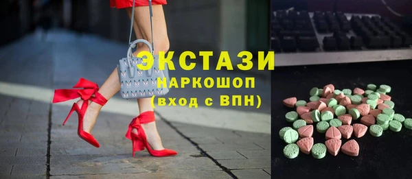 дмт Михайлов