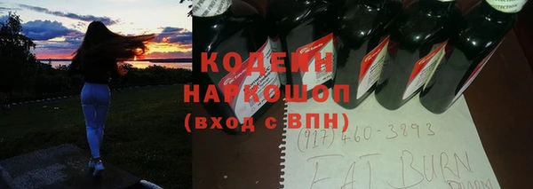 PSILOCYBIN Алапаевск