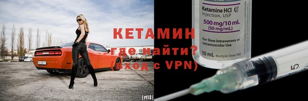 тгк Мегион