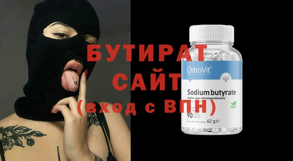 гашиш Медвежьегорск