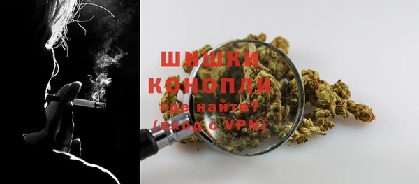 марихуана Михайловка