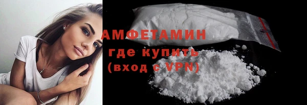 тгк Мегион