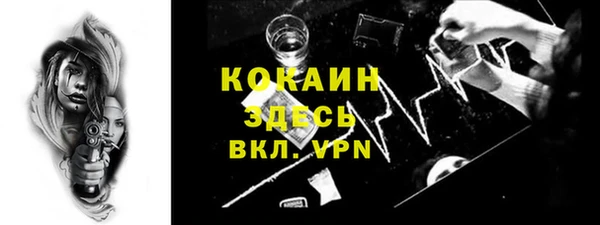 гашиш Медвежьегорск