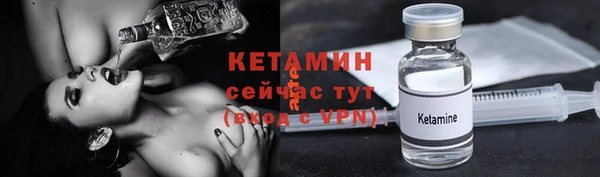 гашиш Медвежьегорск