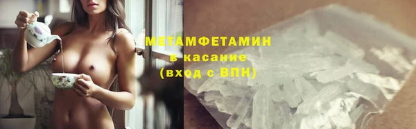 мет Магадан