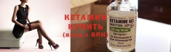 меф Медногорск