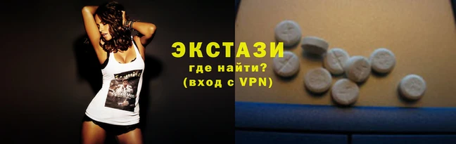 гашиш Медвежьегорск