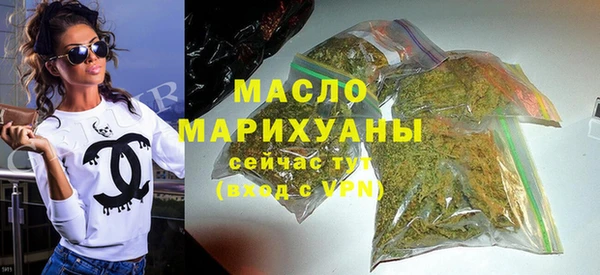 тгк Мегион