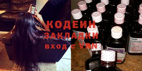 гашиш Медвежьегорск