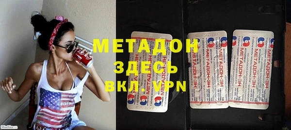 мескалин Алагир