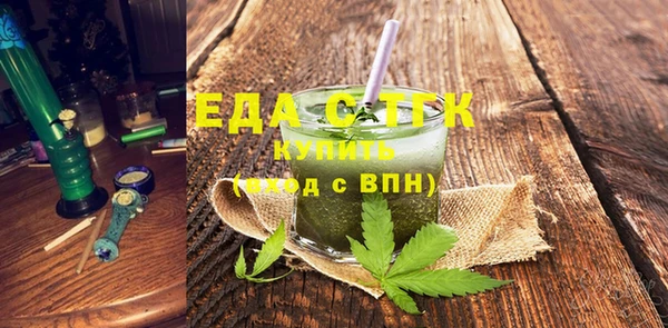 гашиш Медвежьегорск