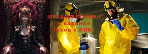 гашиш Медвежьегорск