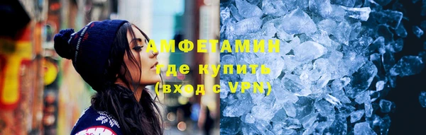 гашиш Медвежьегорск