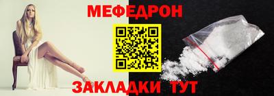 экстази Камышлов