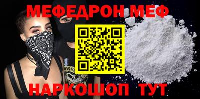индика Кандалакша