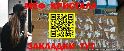 экстази Камышлов