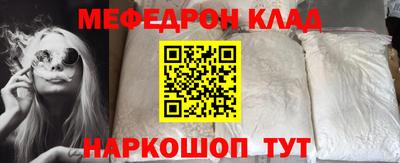 индика Кандалакша