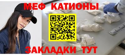 экстази Камышлов