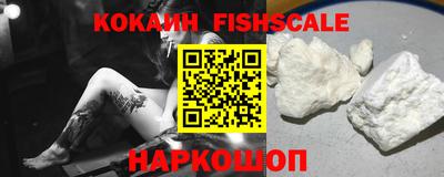 экстази Камышлов