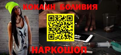 экстази Камышлов