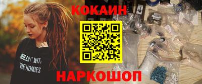 экстази Камышлов