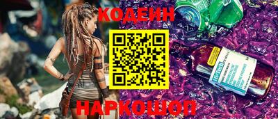 индика Кандалакша