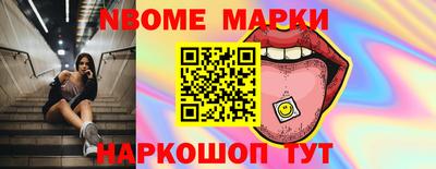 индика Кандалакша