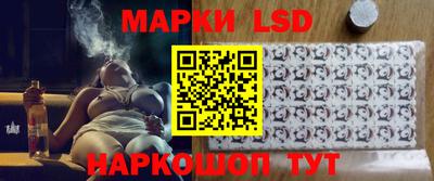 бутират Канаш