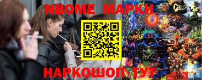 экстази Камышлов
