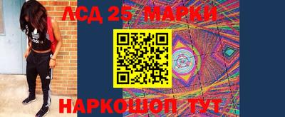 экстази Камышлов