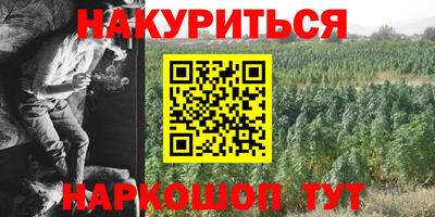 экстази Камышлов