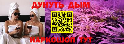 экстази Камышлов