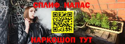 экстази Камышлов