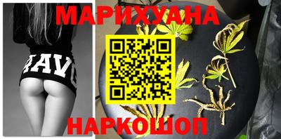 экстази Камышлов