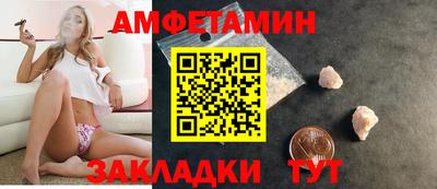 экстази Камышлов