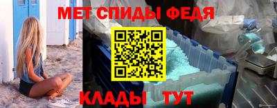 индика Кандалакша