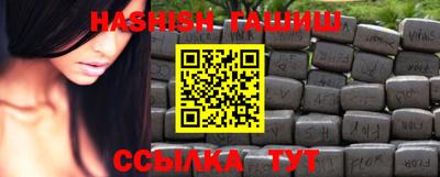 индика Кандалакша