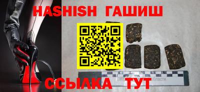 индика Кандалакша
