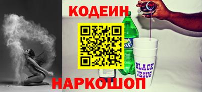 индика Кандалакша