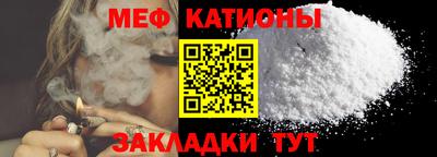 экстази Камышлов